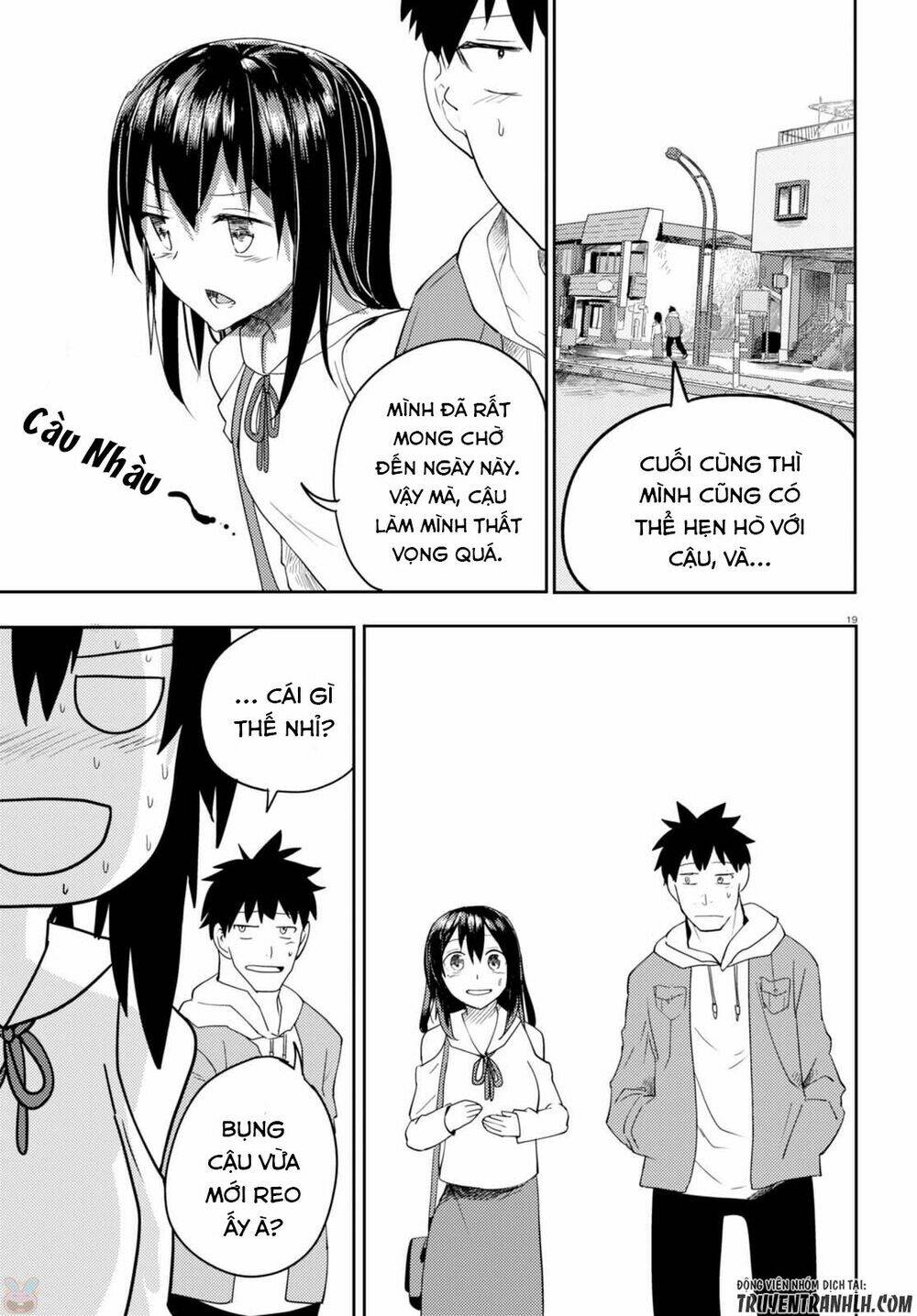 Osananajimi ni najimitai(DOT) - Chapter 2 - Page 8