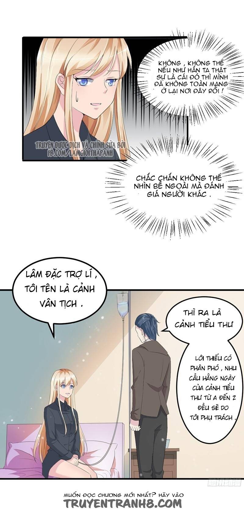 Đại Thúc Sủng Thượng Hoan Nhạ Hoả Kiều Thê Hữu Điểm Điềm - Chapter 4 - Page 7