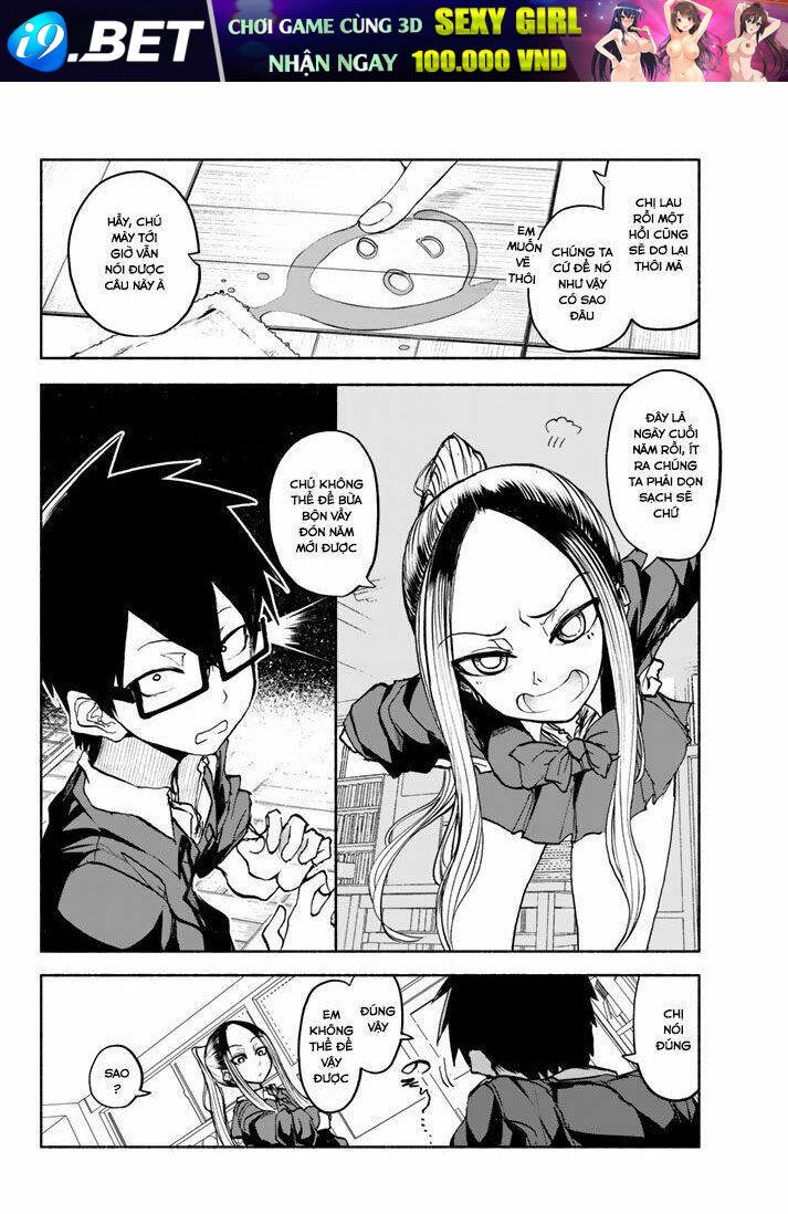 Rough sketch senpai - Chapter 25 - Page 4