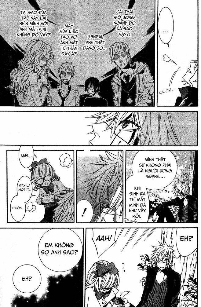 Kiss ni Juuzoku - Chapter 4 - Page 10