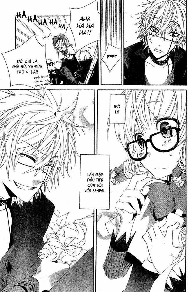 Kiss ni Juuzoku - Chapter 4 - Page 12