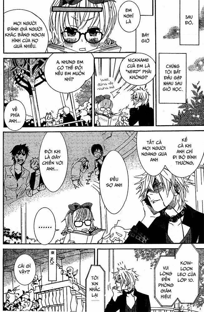 Kiss ni Juuzoku - Chapter 4 - Page 13