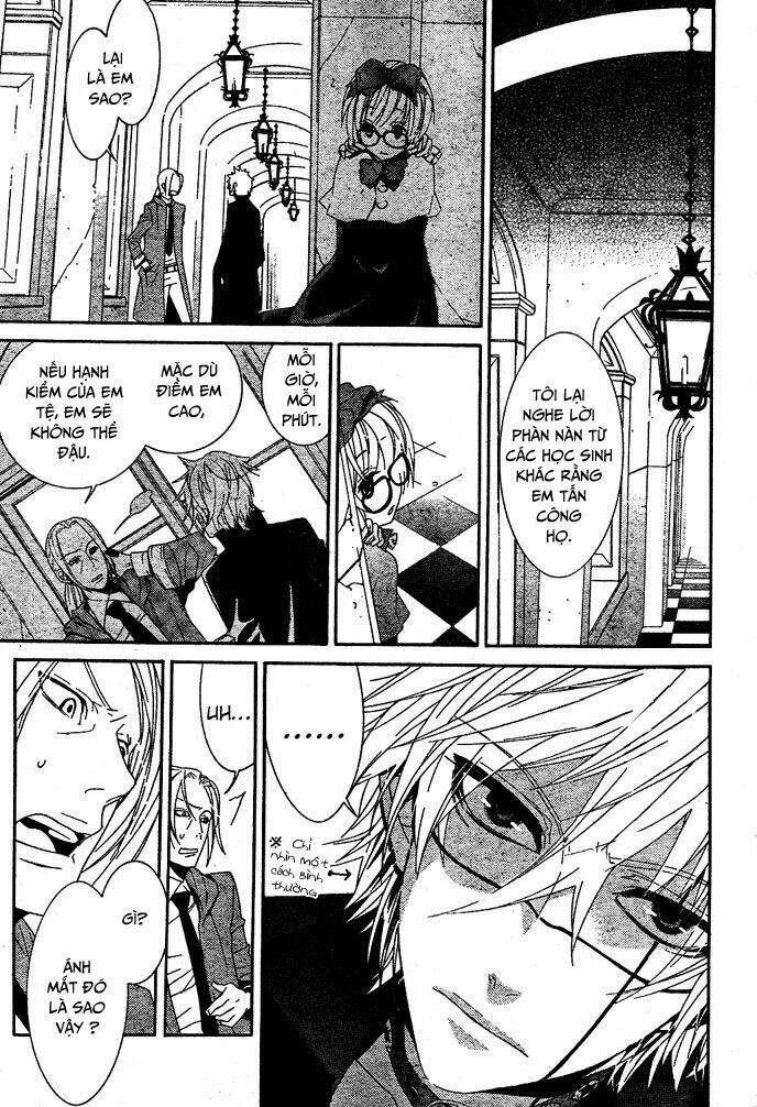 Kiss ni Juuzoku - Chapter 4 - Page 14