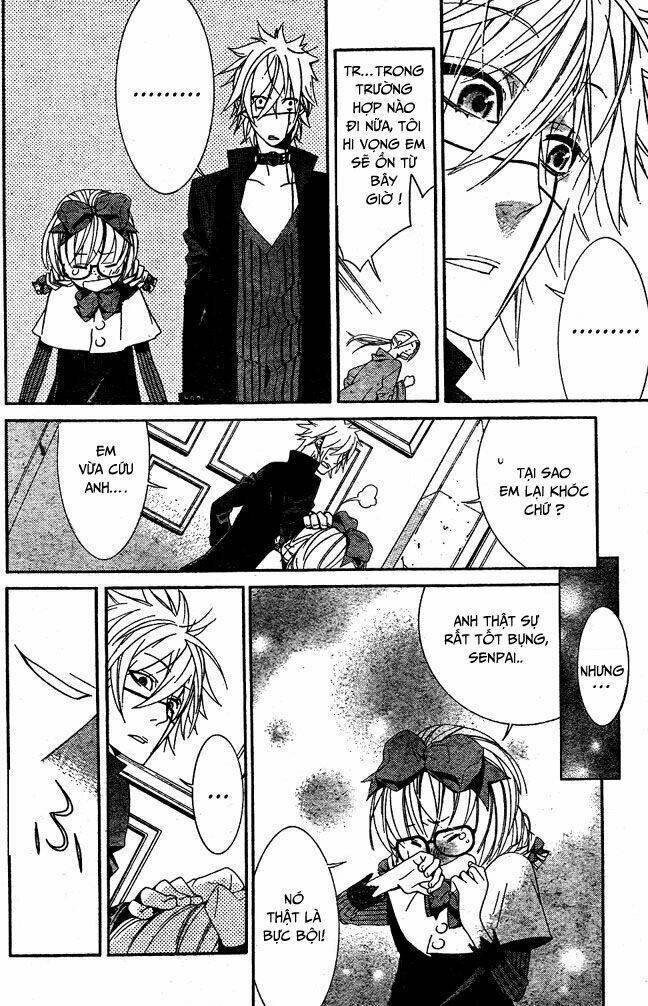 Kiss ni Juuzoku - Chapter 4 - Page 17