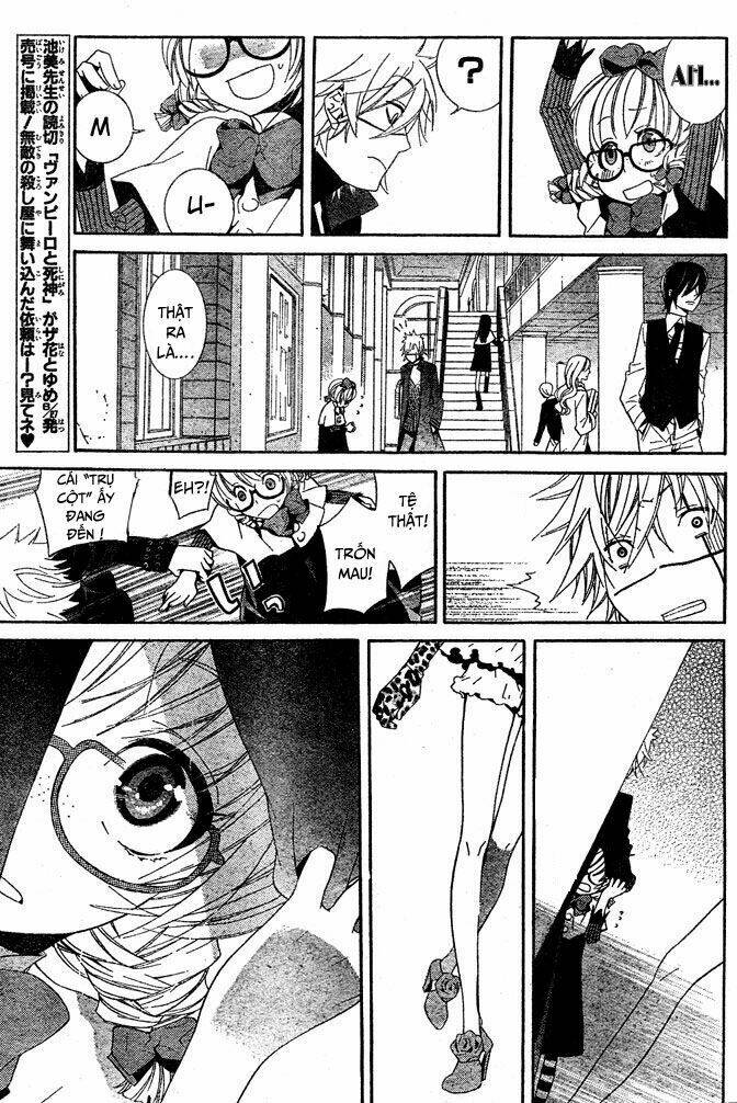 Kiss ni Juuzoku - Chapter 4 - Page 20