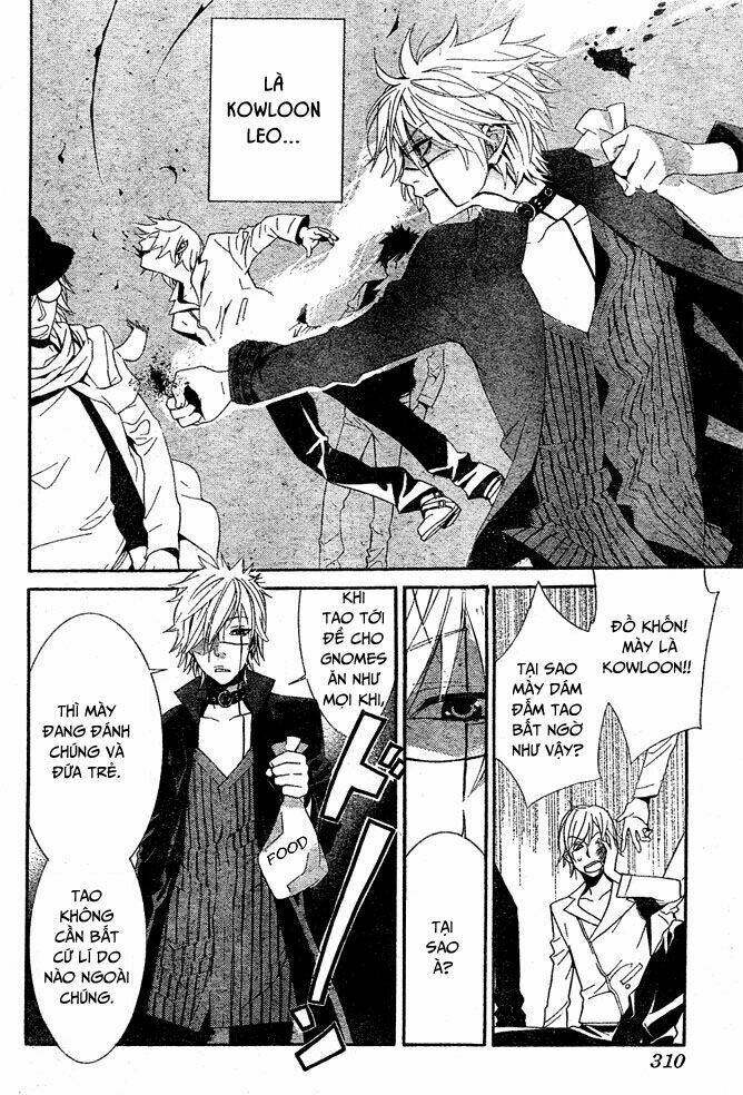 Kiss ni Juuzoku - Chapter 4 - Page 7