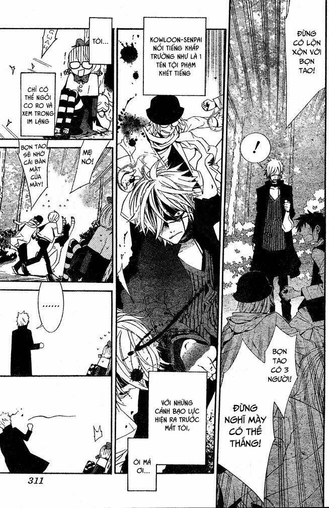 Kiss ni Juuzoku - Chapter 4 - Page 8