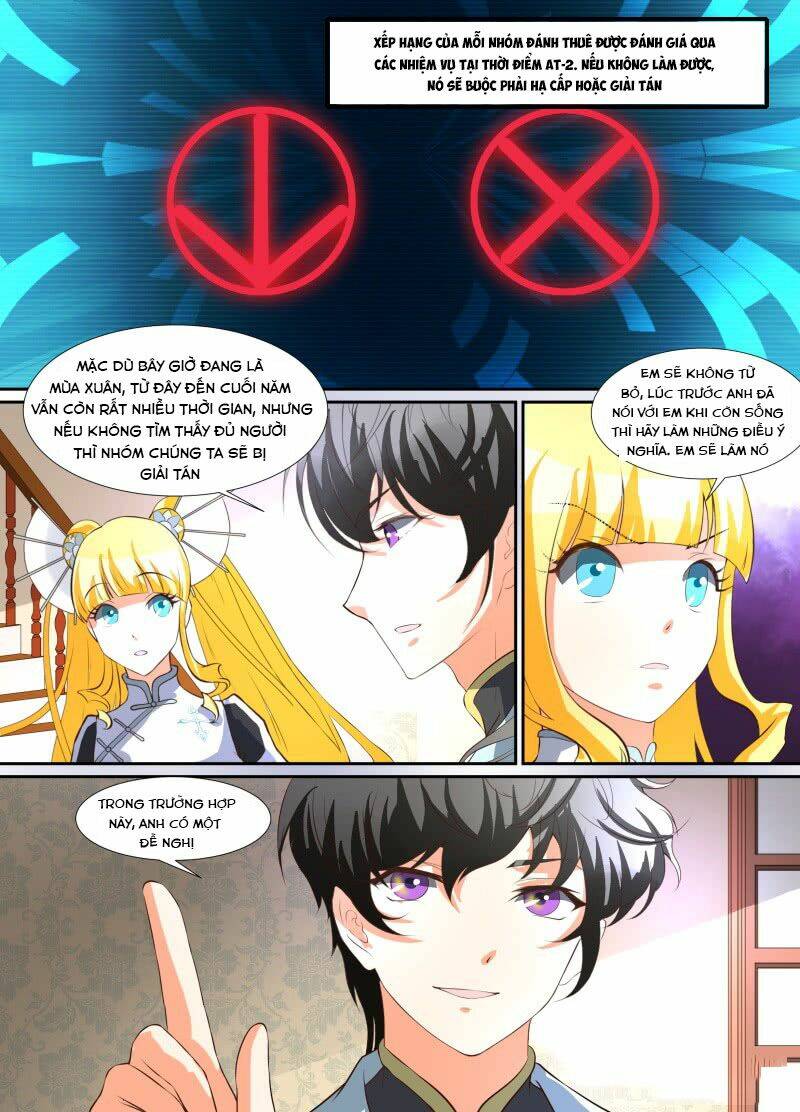 Triệu Hoán Thánh Kiếm - Chapter 15 - Page 9