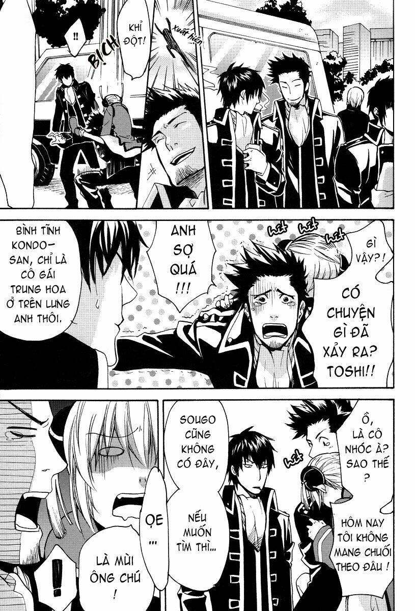 Linh Hồn Bạc DJ - Kagura - Chapter 1 - Page 12