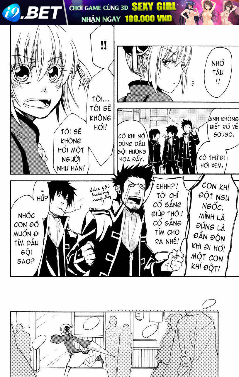 Linh Hồn Bạc DJ - Kagura - Chapter 1 - Page 15