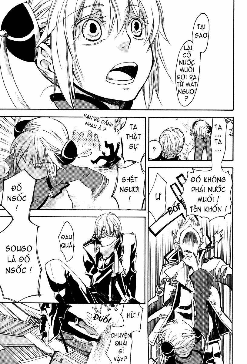 Linh Hồn Bạc DJ - Kagura - Chapter 1 - Page 22