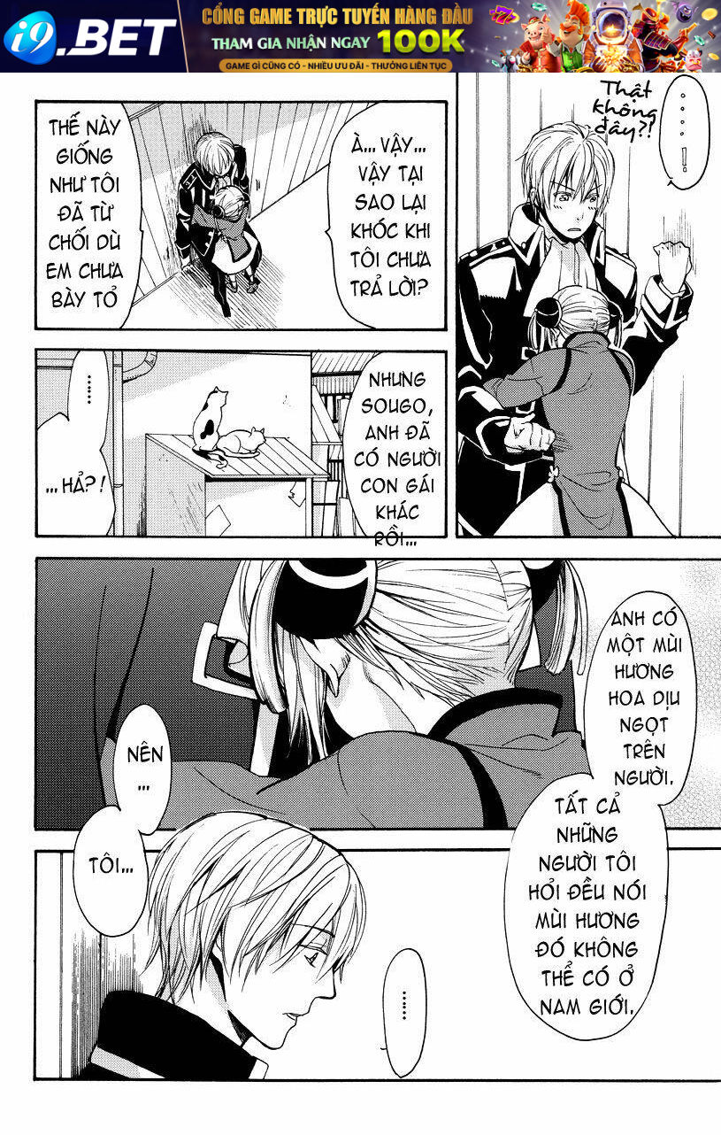 Linh Hồn Bạc DJ - Kagura - Chapter 1 - Page 25