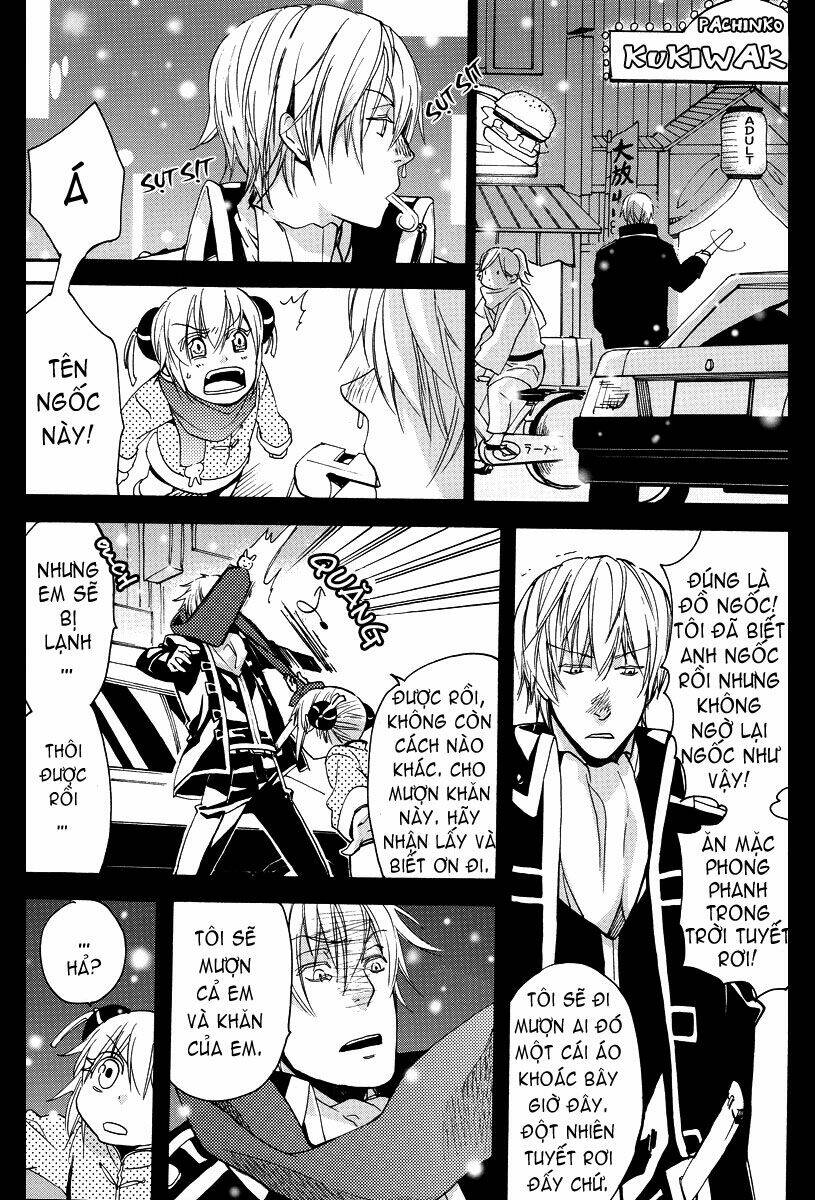 Linh Hồn Bạc DJ - Kagura - Chapter 1 - Page 33