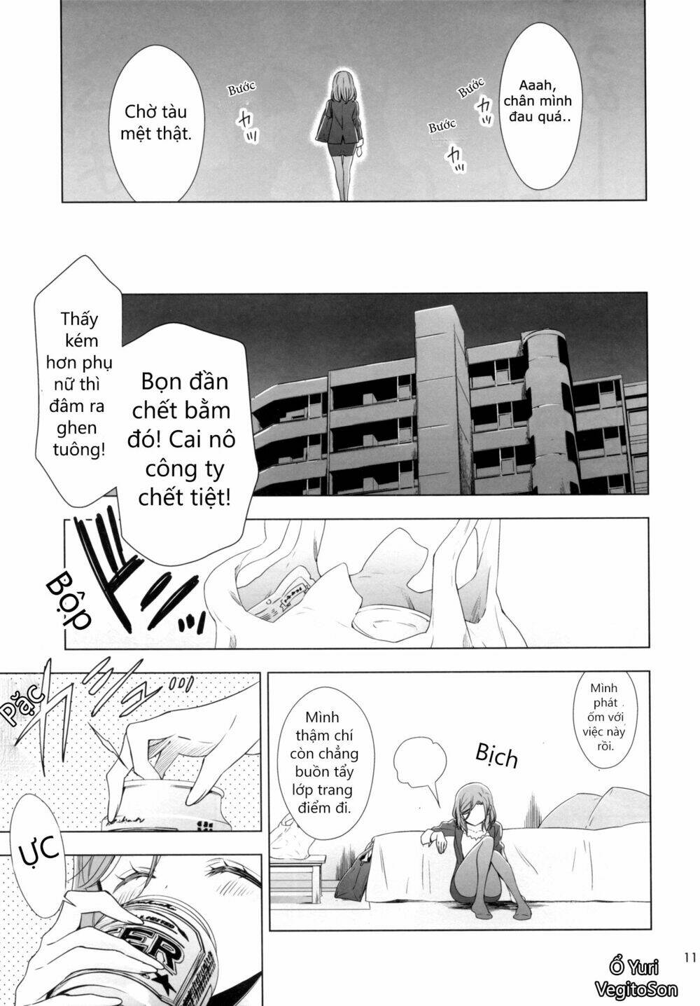 Story about OL-san Picking up a Cat - Chapter 1 - Page 10