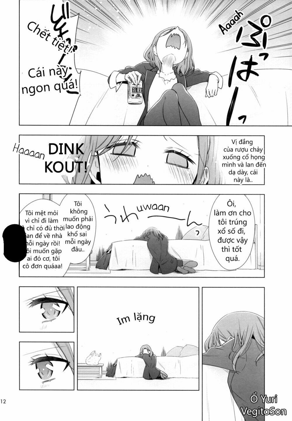 Story about OL-san Picking up a Cat - Chapter 1 - Page 11