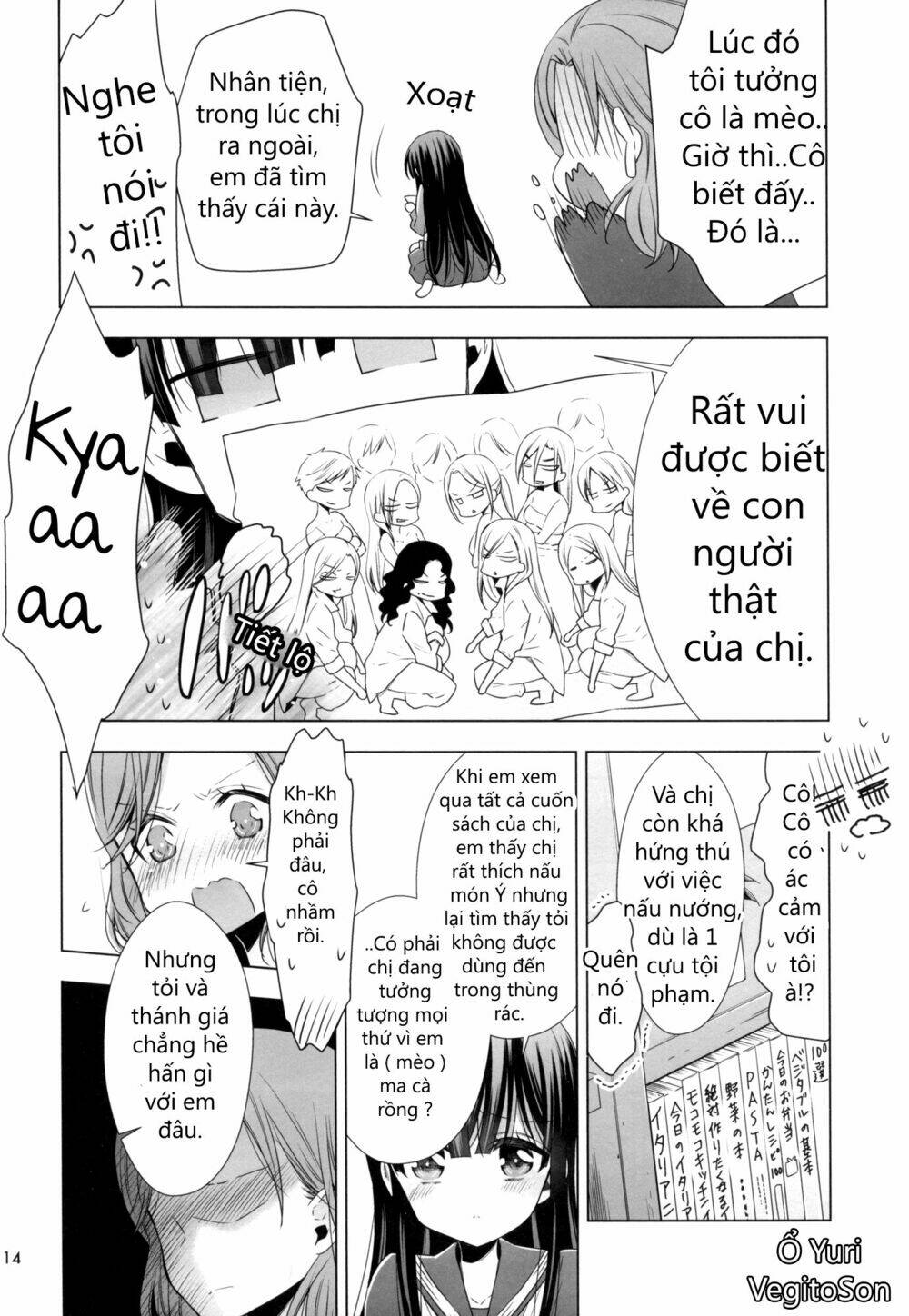 Story about OL-san Picking up a Cat - Chapter 1 - Page 13