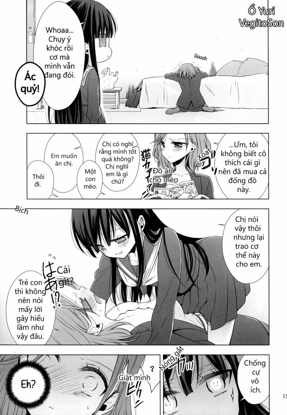 Story about OL-san Picking up a Cat - Chapter 1 - Page 14