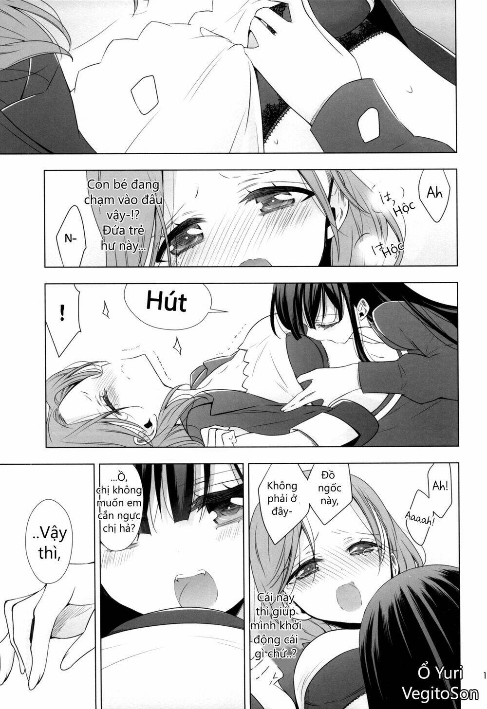 Story about OL-san Picking up a Cat - Chapter 1 - Page 18