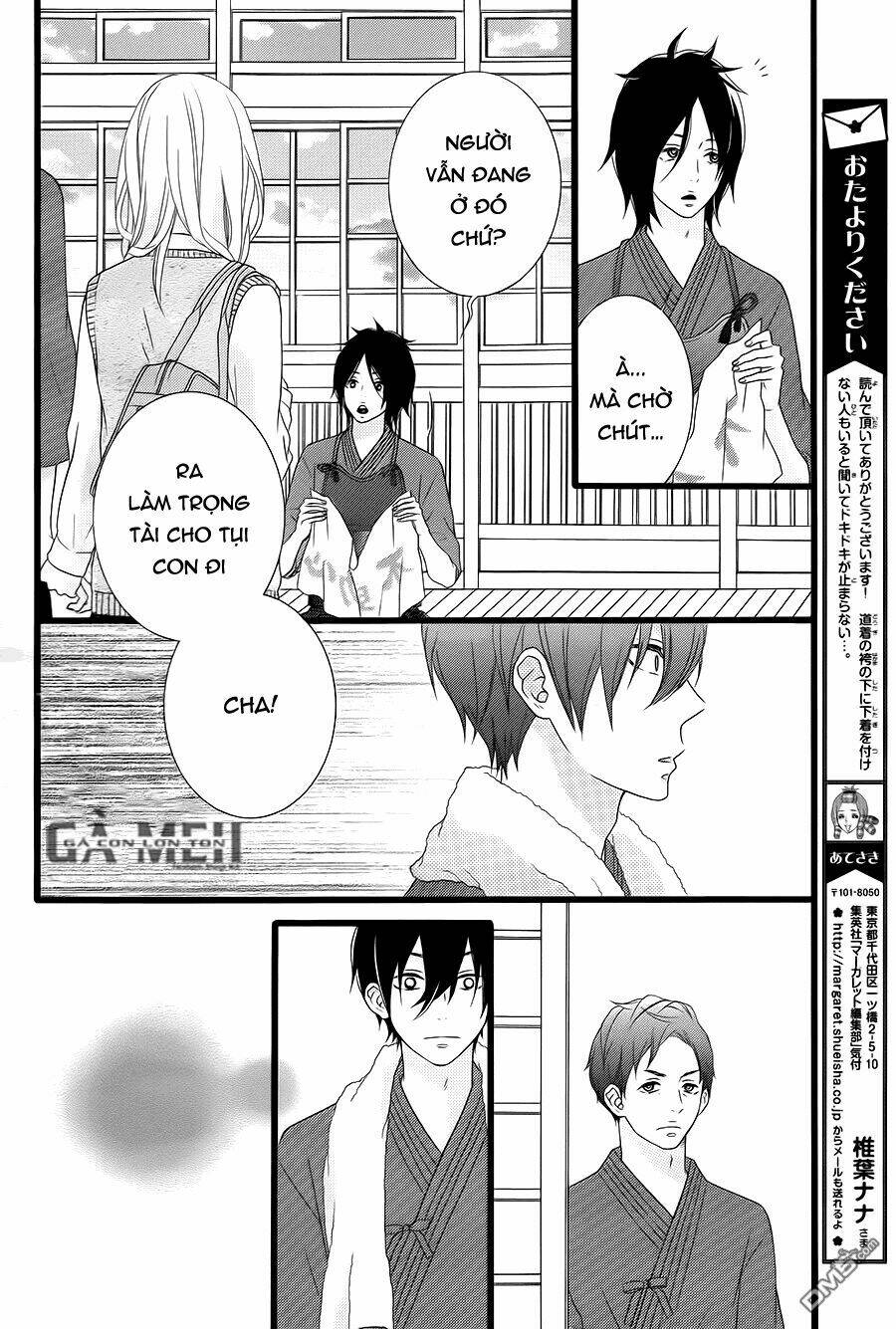 Tokimeichatte Gomen Ne? - Chapter 7 - Page 3