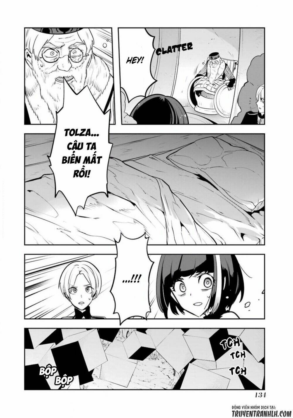 Yakushoku Distpiari - Gesellshaft Blue - Chapter 35 - Page 10