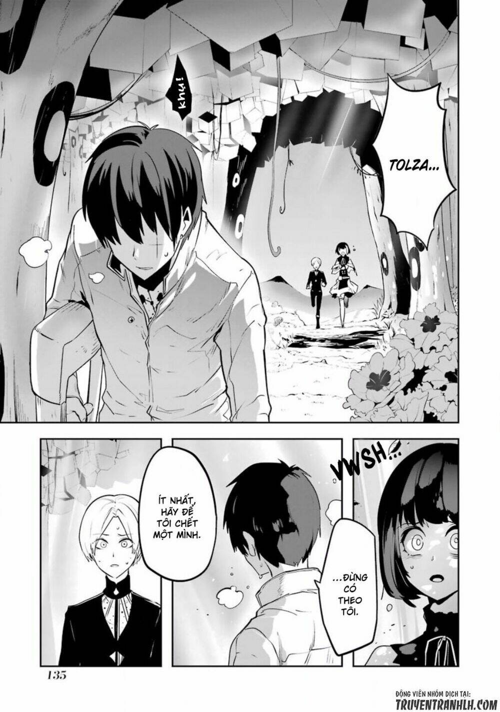 Yakushoku Distpiari - Gesellshaft Blue - Chapter 35 - Page 11