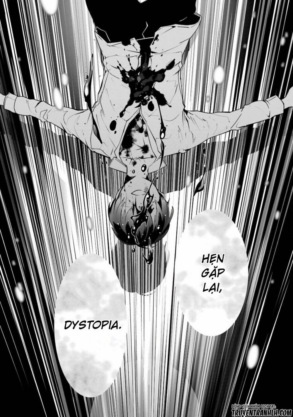 Yakushoku Distpiari - Gesellshaft Blue - Chapter 35 - Page 17