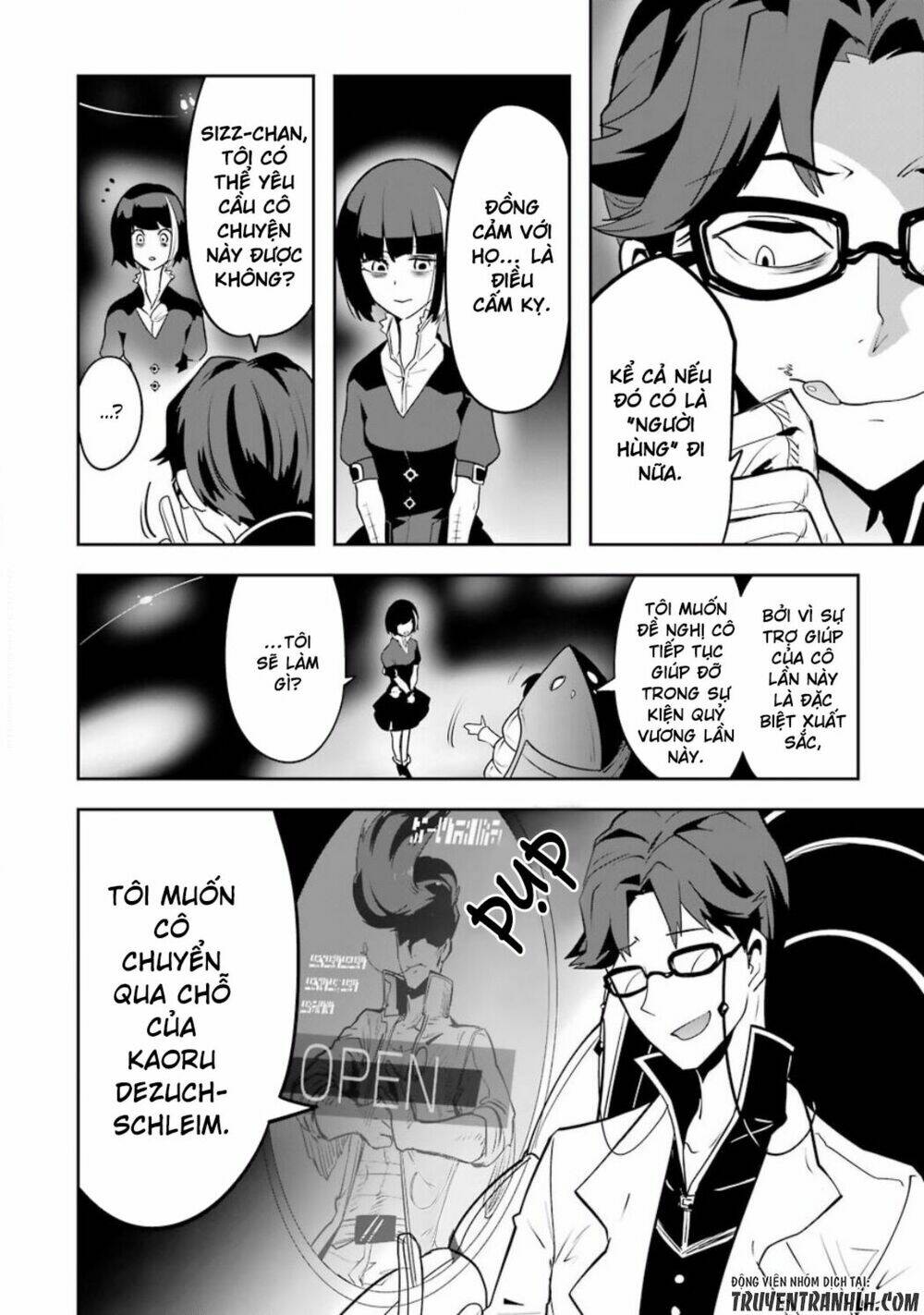 Yakushoku Distpiari - Gesellshaft Blue - Chapter 35 - Page 20