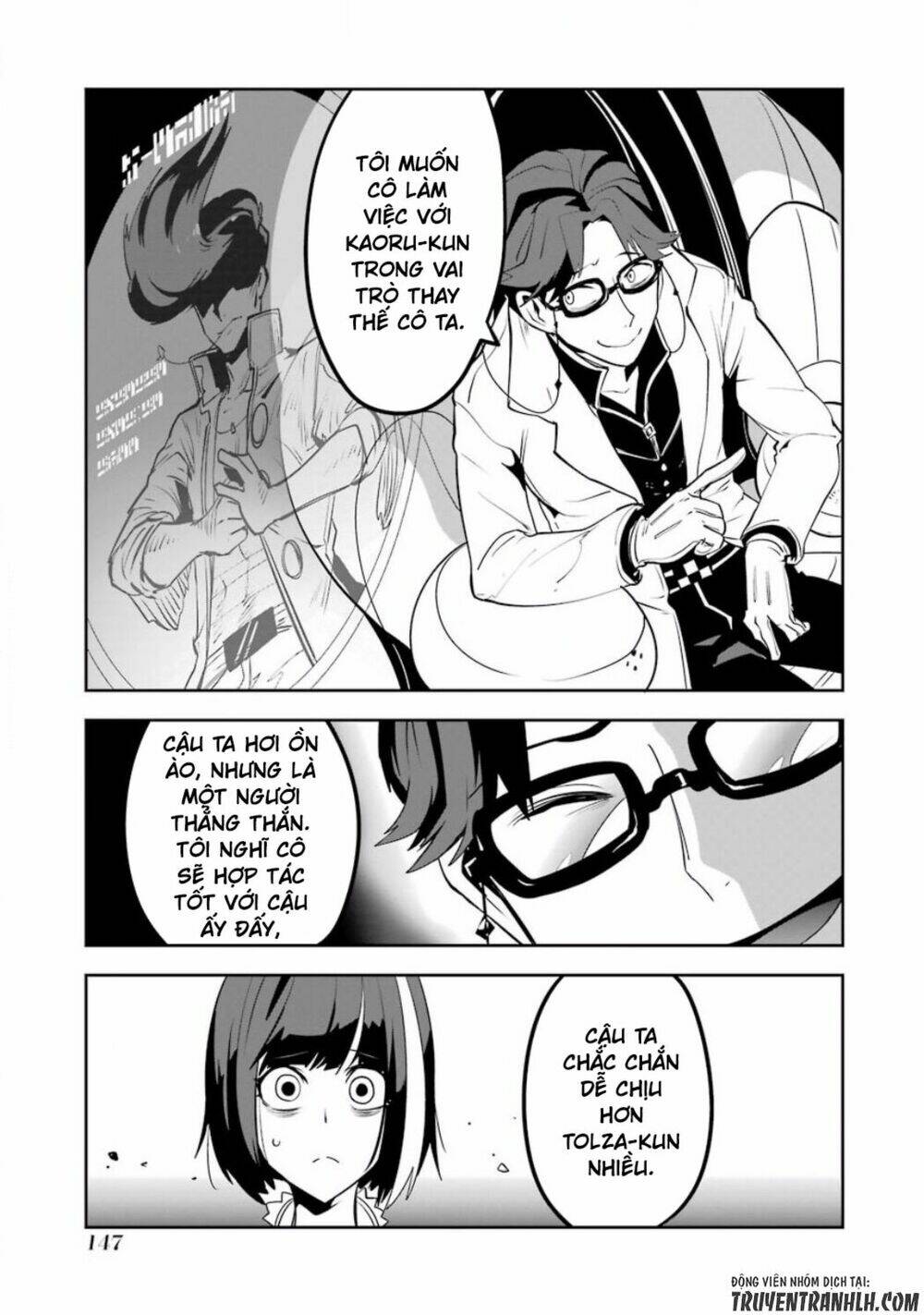Yakushoku Distpiari - Gesellshaft Blue - Chapter 35 - Page 23