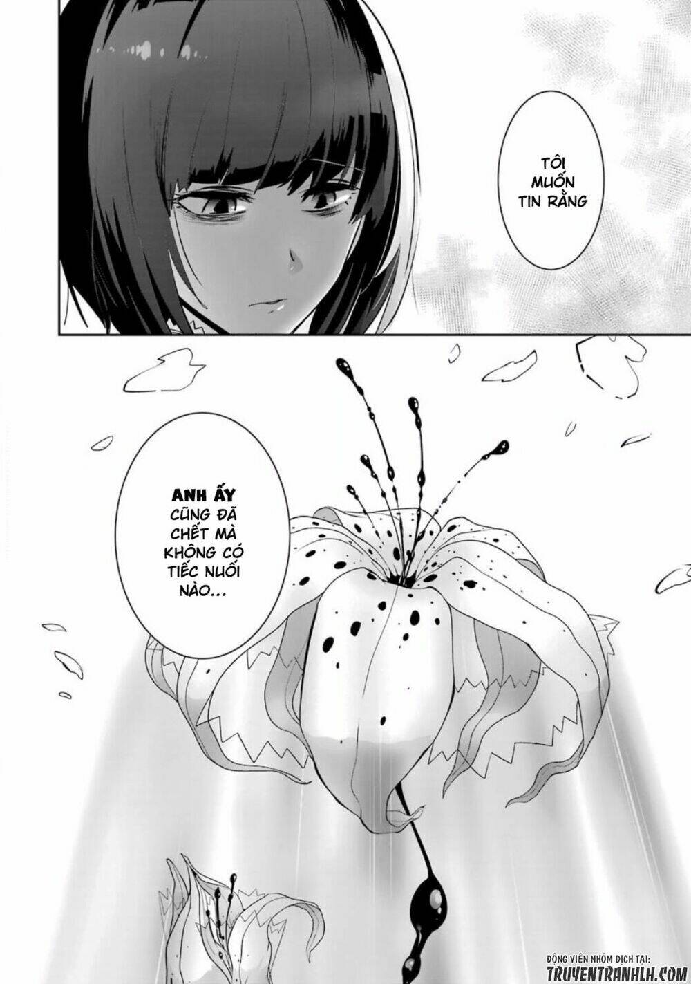 Yakushoku Distpiari - Gesellshaft Blue - Chapter 35 - Page 26