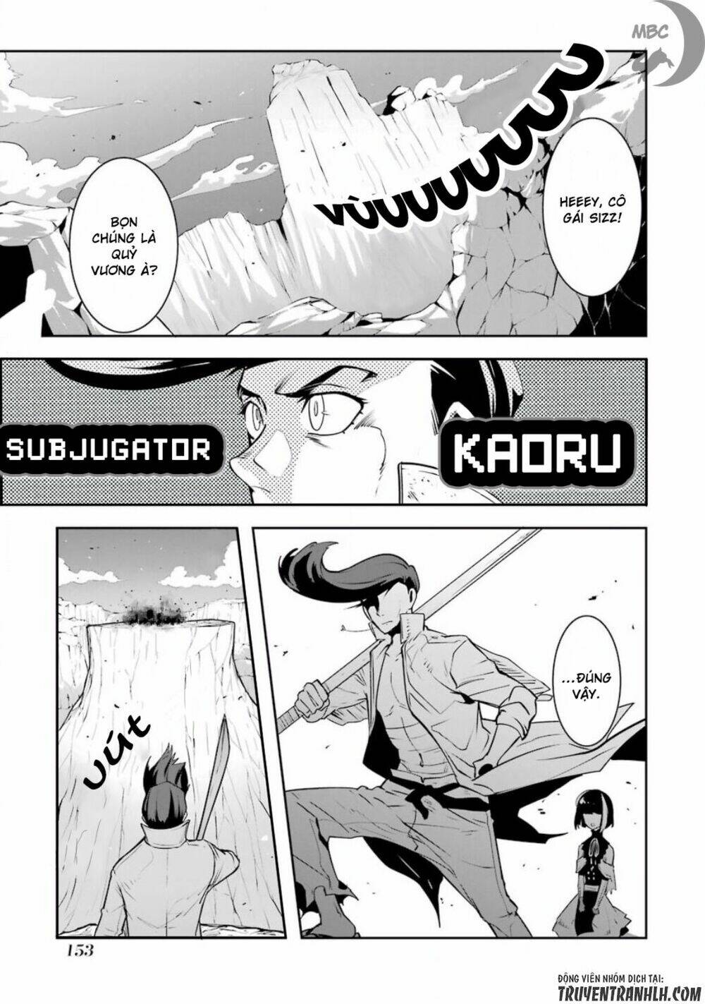 Yakushoku Distpiari - Gesellshaft Blue - Chapter 35 - Page 27