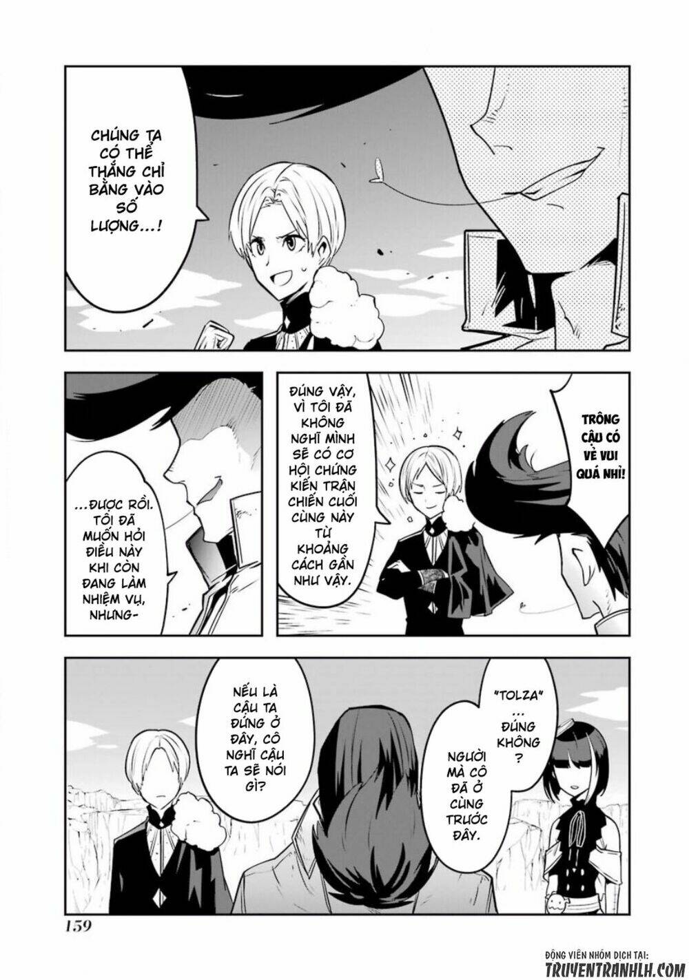 Yakushoku Distpiari - Gesellshaft Blue - Chapter 35 - Page 31