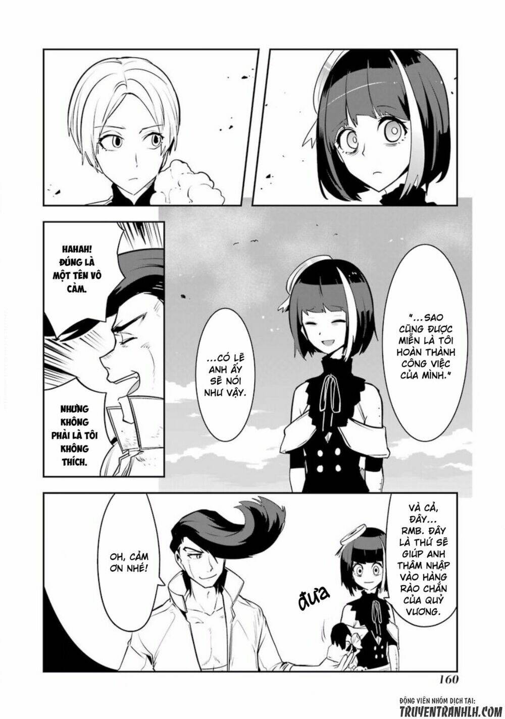 Yakushoku Distpiari - Gesellshaft Blue - Chapter 35 - Page 32