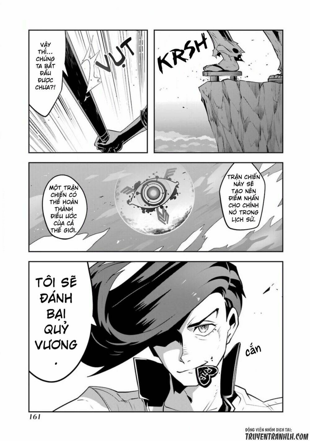 Yakushoku Distpiari - Gesellshaft Blue - Chapter 35 - Page 33