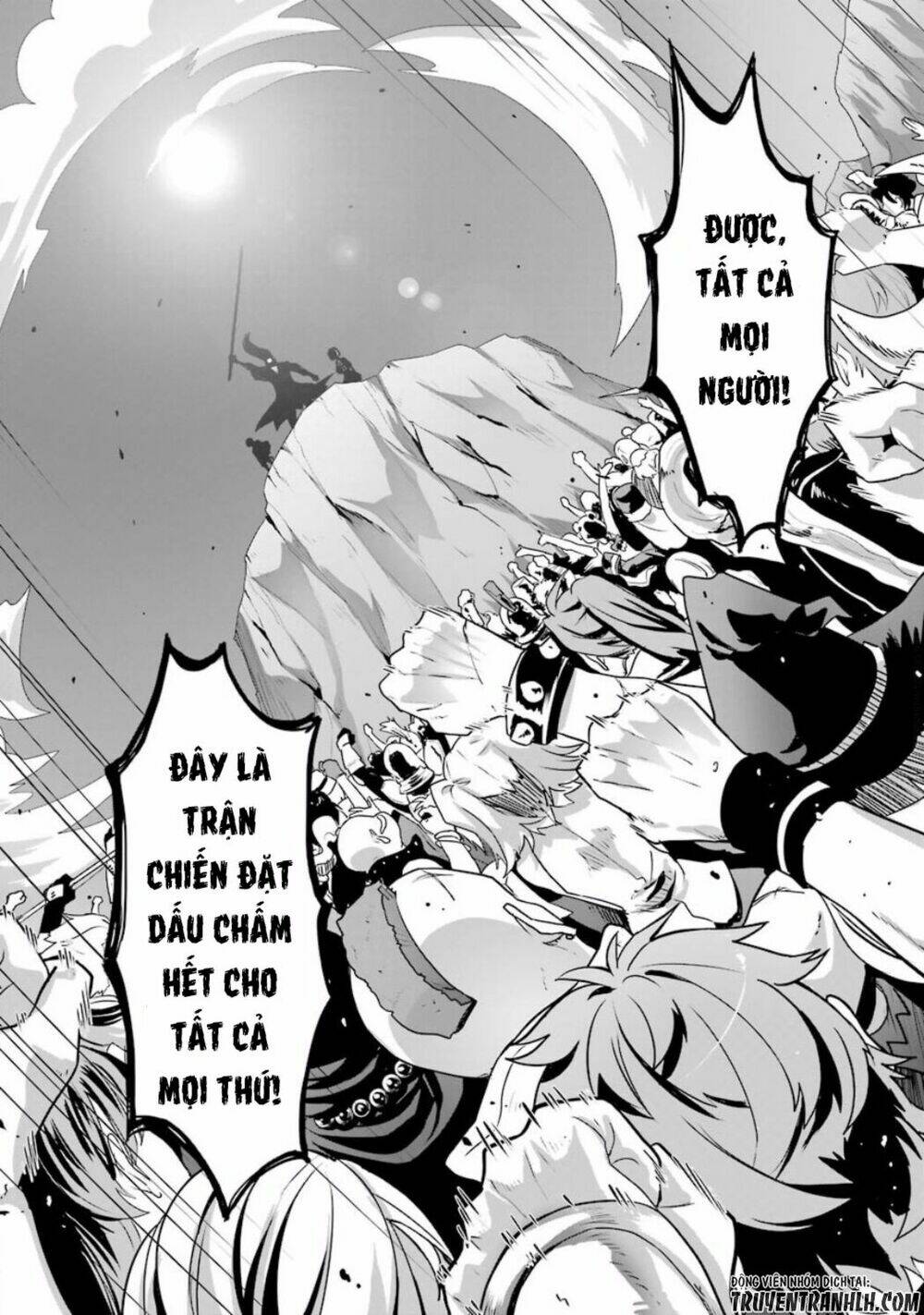 Yakushoku Distpiari - Gesellshaft Blue - Chapter 35 - Page 34