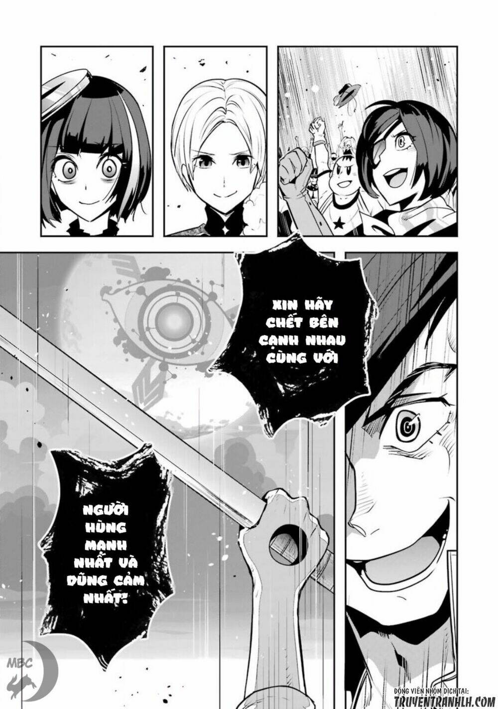 Yakushoku Distpiari - Gesellshaft Blue - Chapter 35 - Page 35