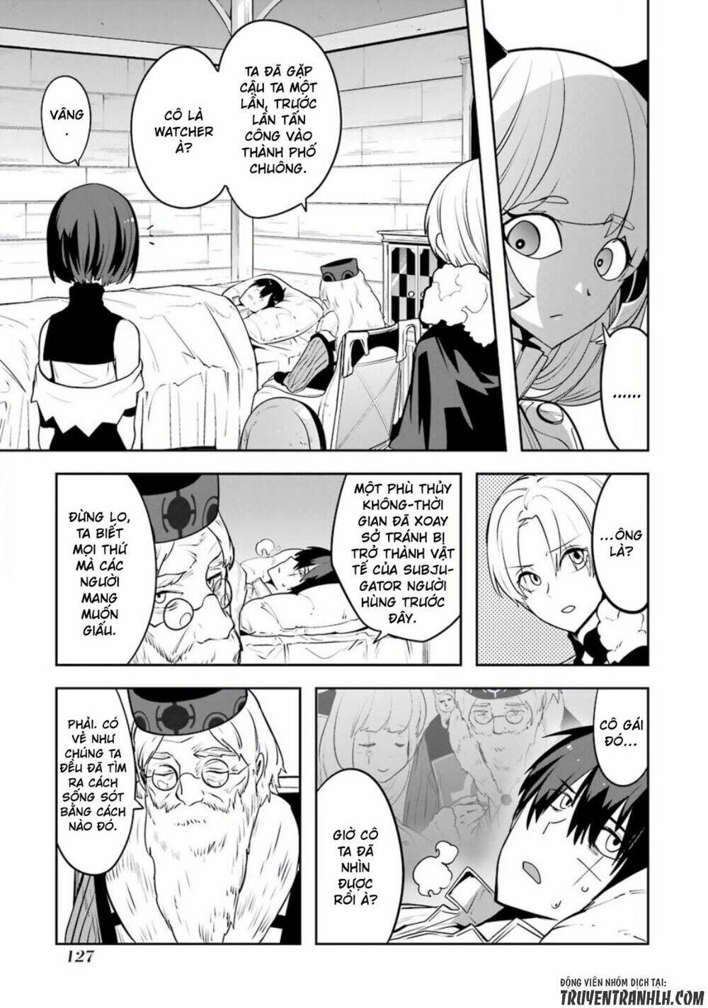 Yakushoku Distpiari - Gesellshaft Blue - Chapter 35 - Page 3