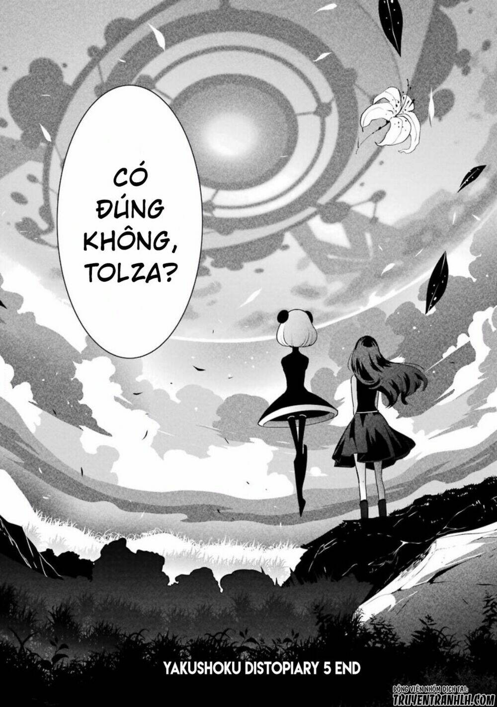 Yakushoku Distpiari - Gesellshaft Blue - Chapter 35 - Page 47