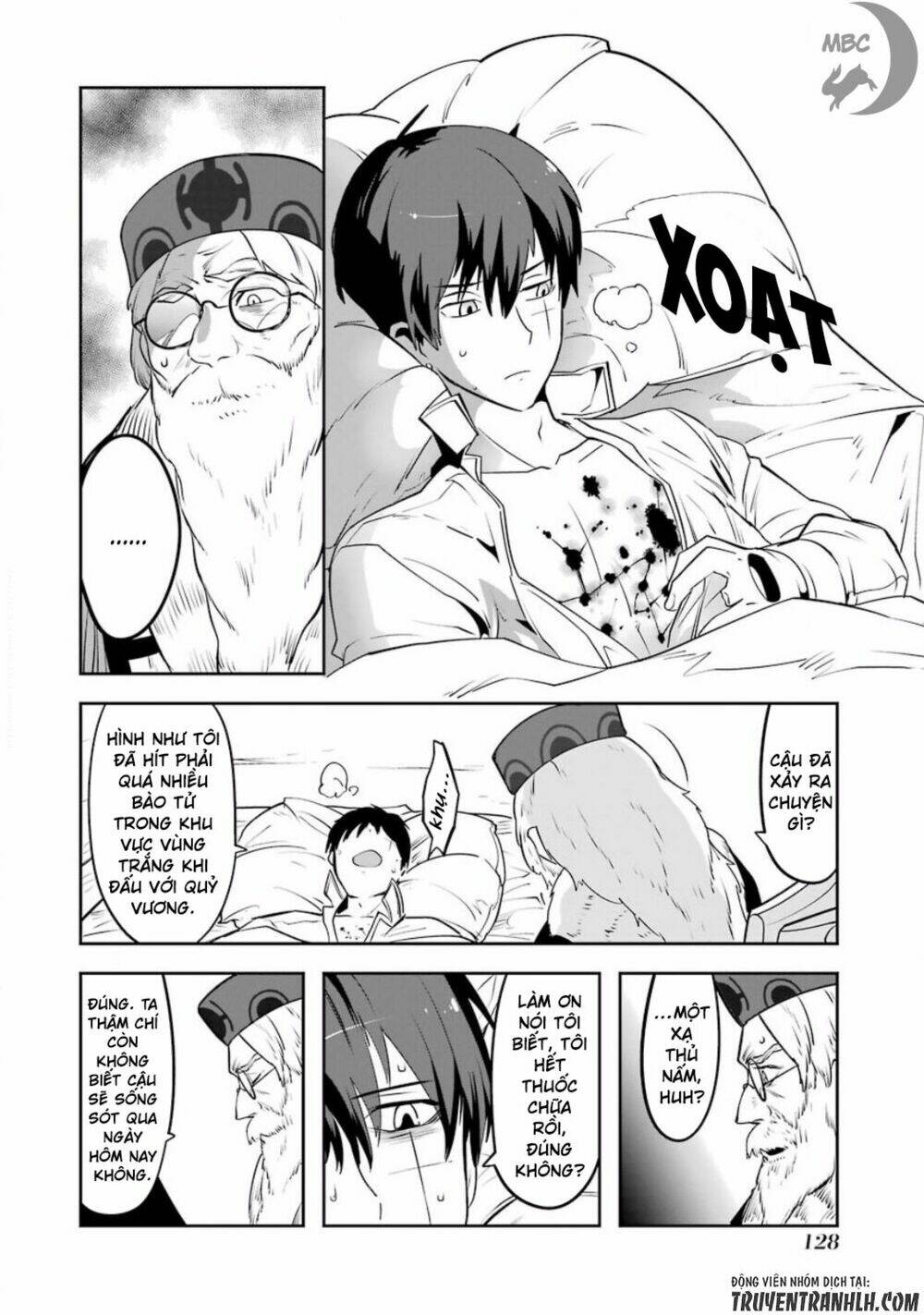 Yakushoku Distpiari - Gesellshaft Blue - Chapter 35 - Page 4