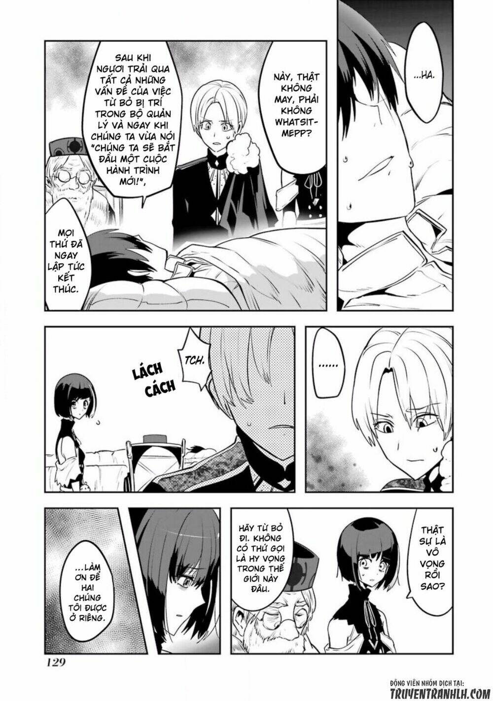 Yakushoku Distpiari - Gesellshaft Blue - Chapter 35 - Page 5