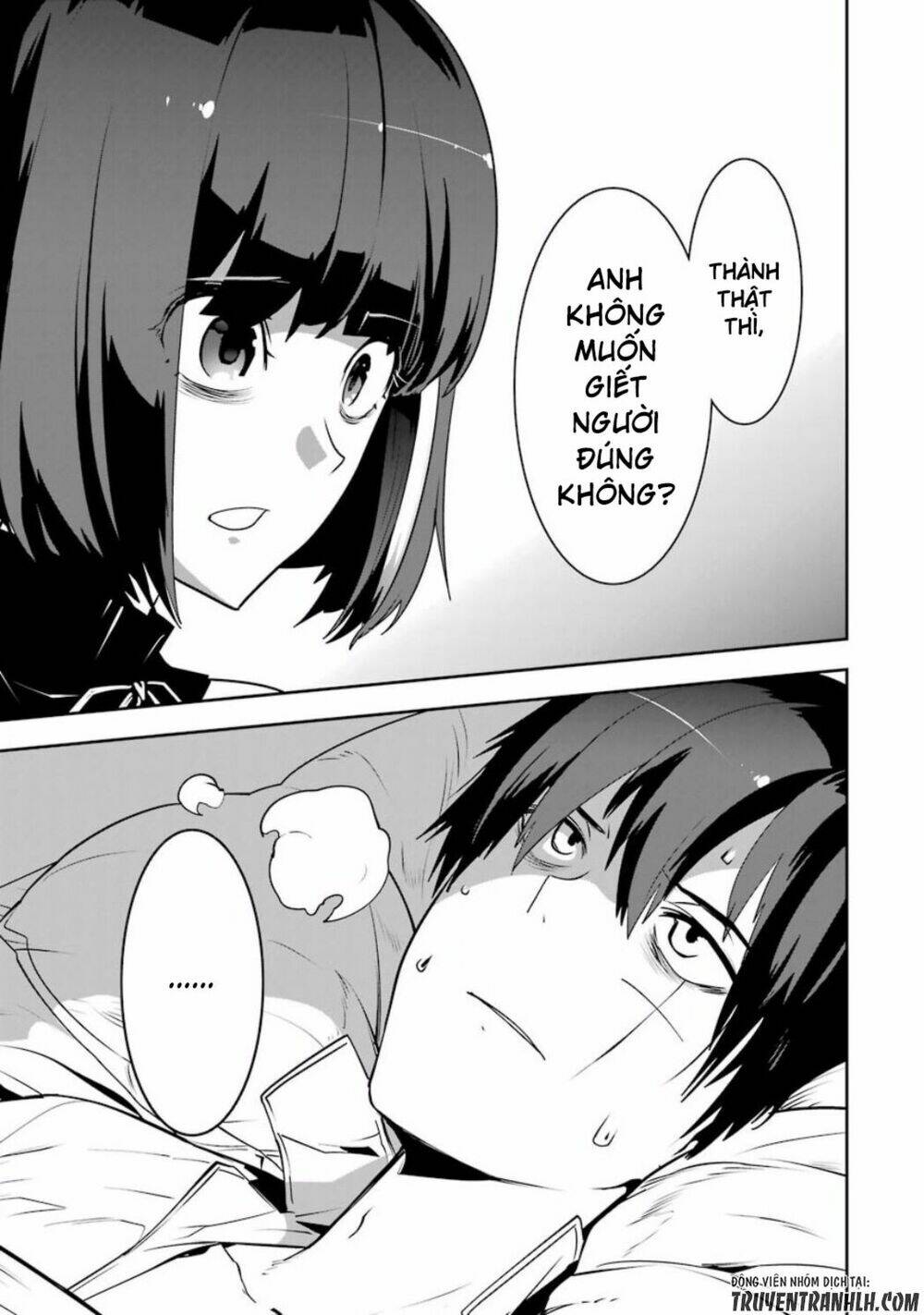 Yakushoku Distpiari - Gesellshaft Blue - Chapter 35 - Page 7