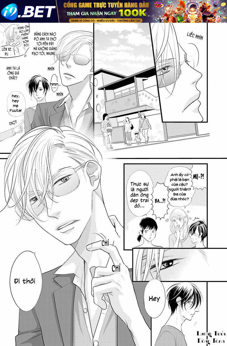 Sado No Otoko O Otosu Houhou - Chapter 1 - Page 12