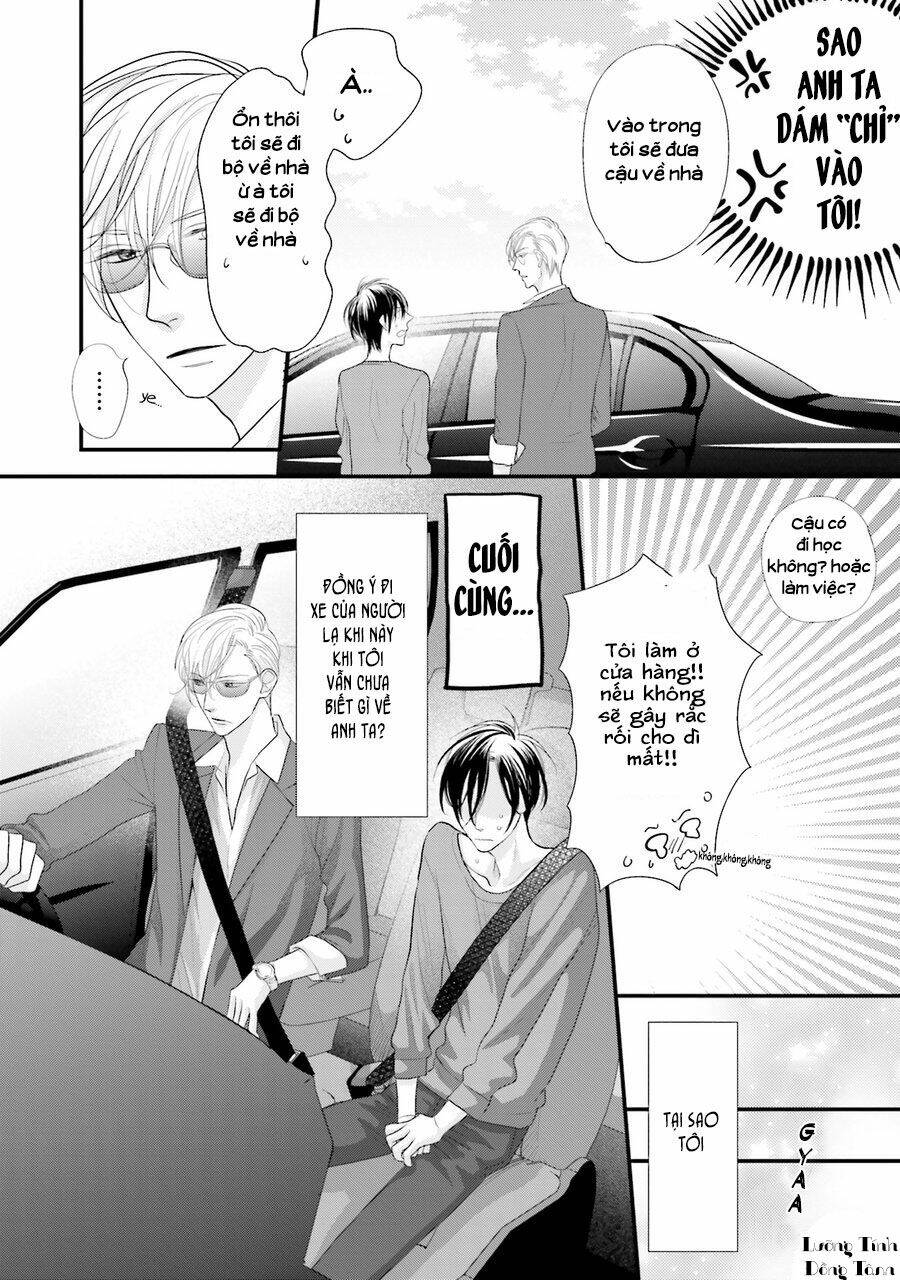 Sado No Otoko O Otosu Houhou - Chapter 1 - Page 13
