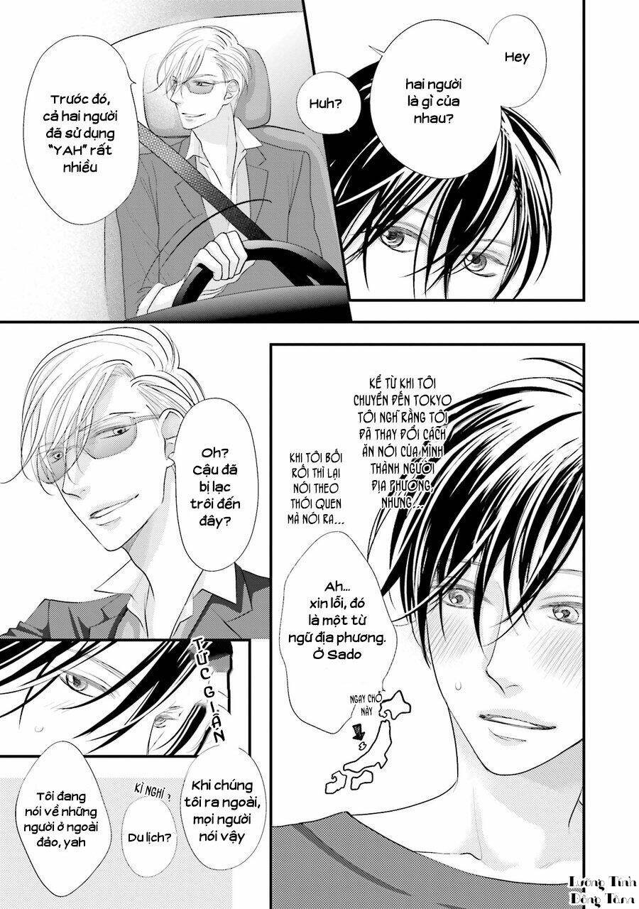 Sado No Otoko O Otosu Houhou - Chapter 1 - Page 14