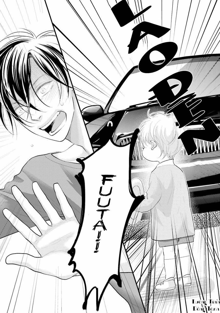 Sado No Otoko O Otosu Houhou - Chapter 1 - Page 8