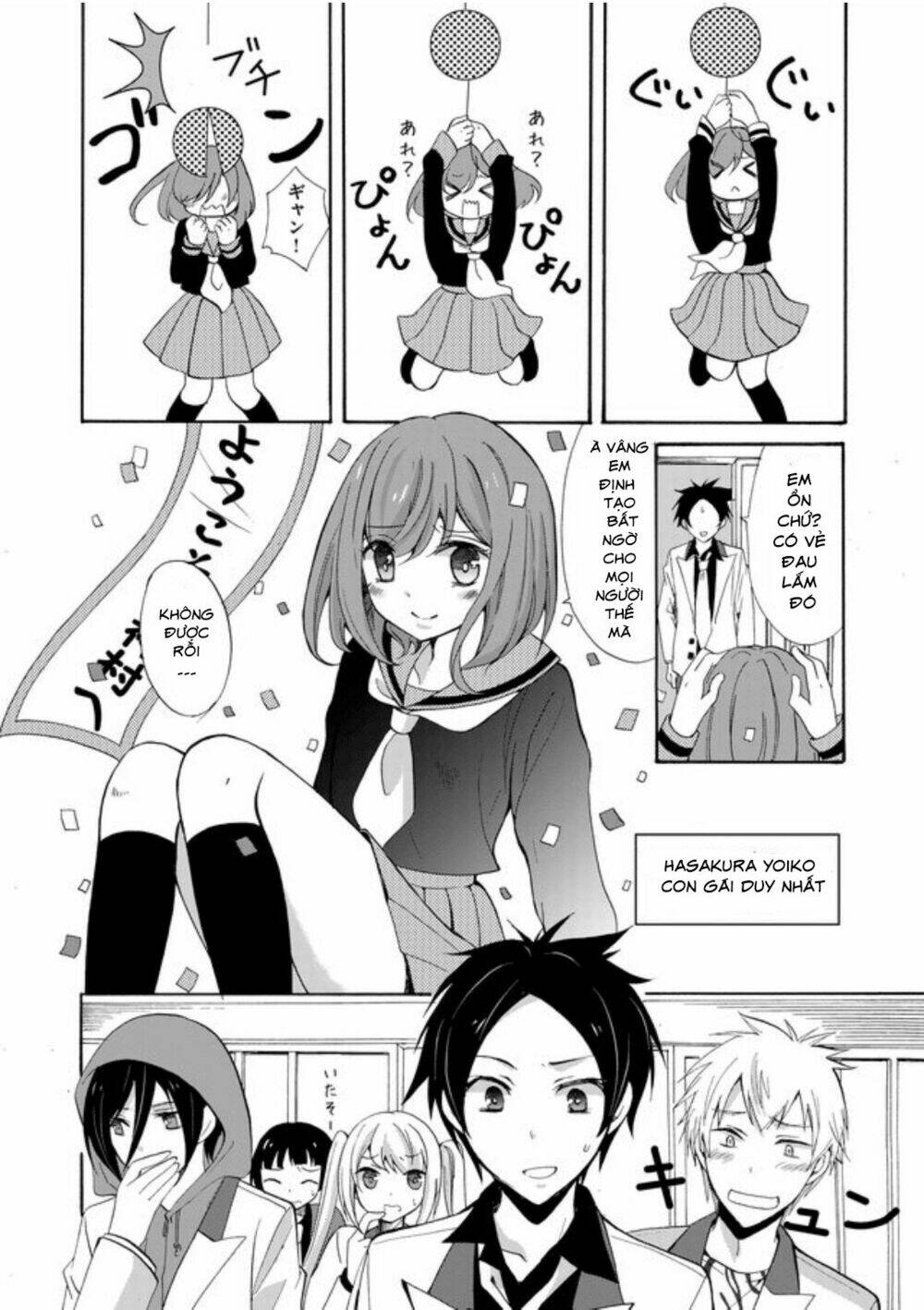 Ningyou Touge - Chapter 1 - Page 17