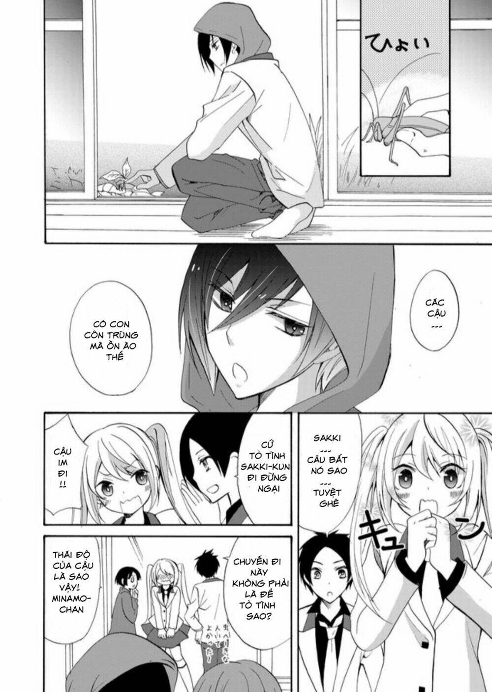 Ningyou Touge - Chapter 1 - Page 21