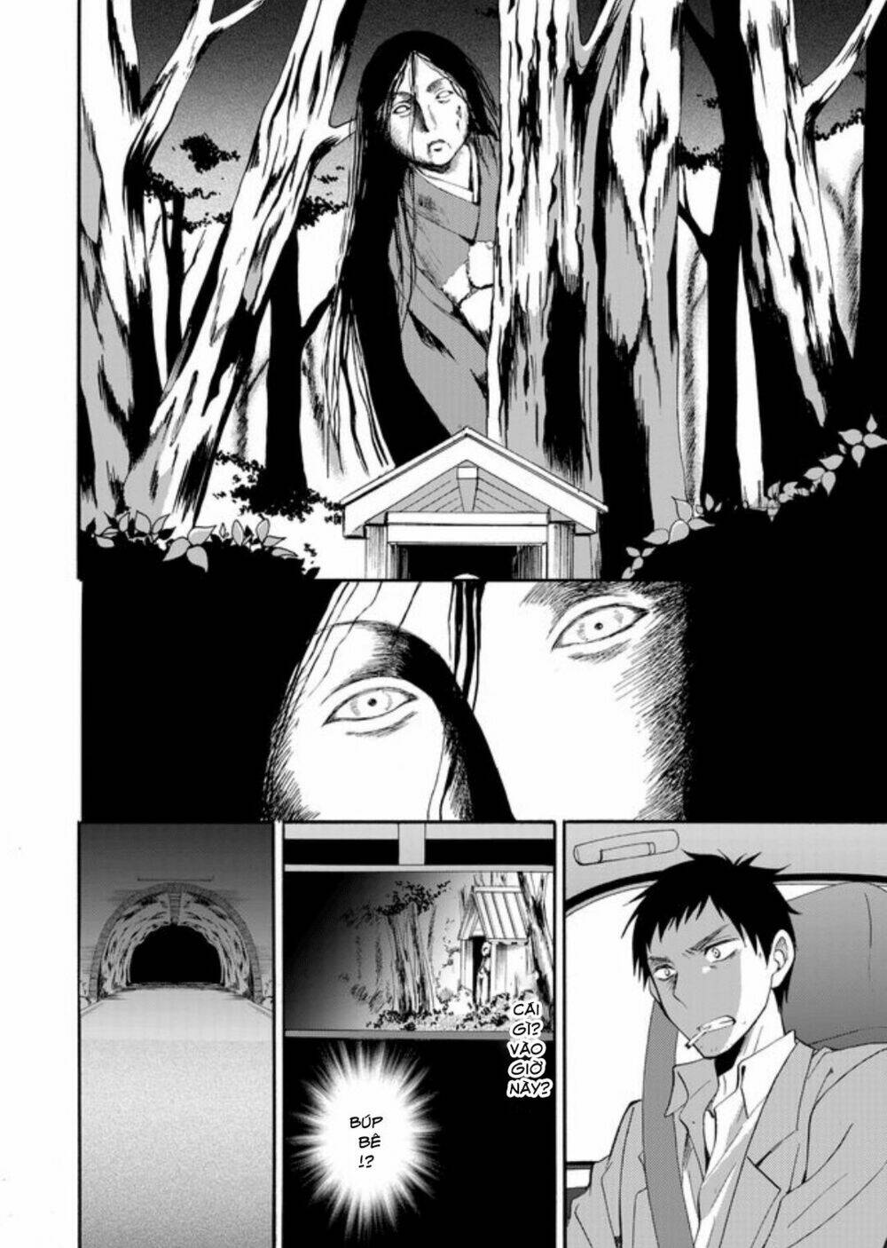 Ningyou Touge - Chapter 1 - Page 29