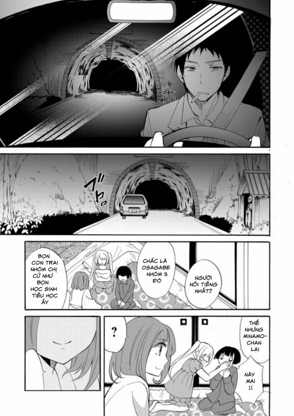 Ningyou Touge - Chapter 1 - Page 30