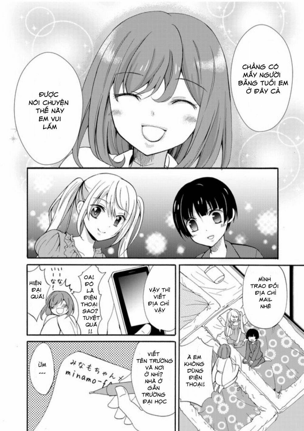 Ningyou Touge - Chapter 1 - Page 31