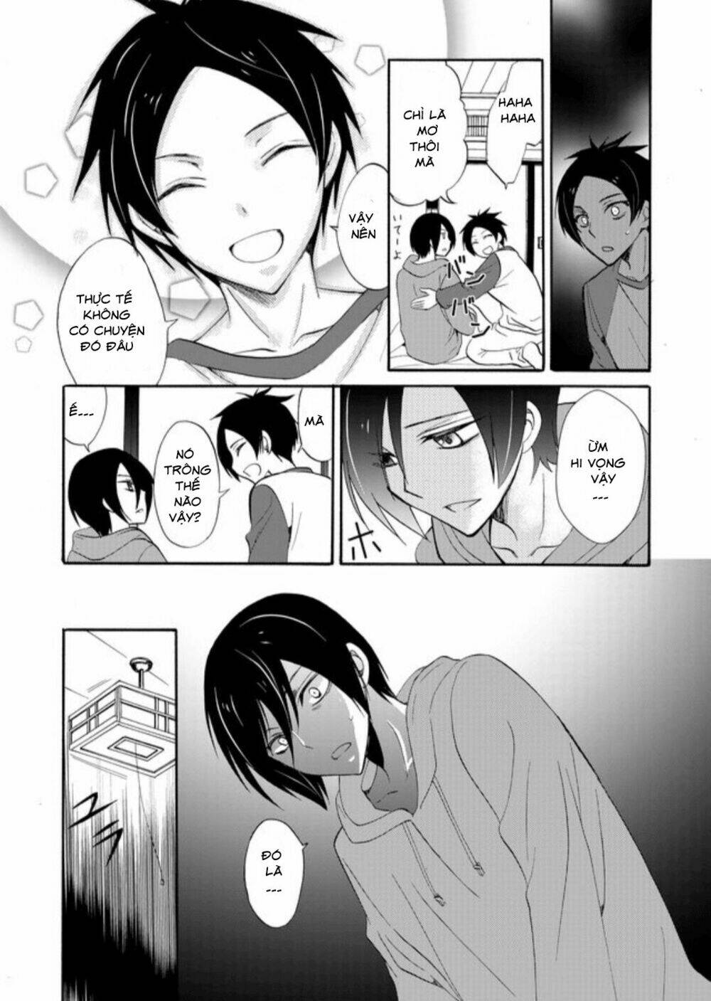 Ningyou Touge - Chapter 1 - Page 36